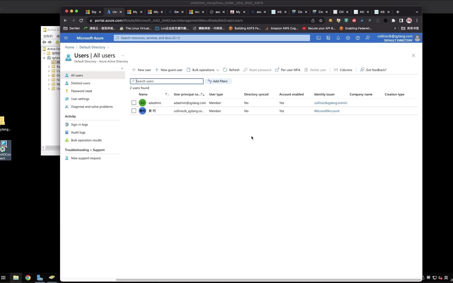 教主技术进化论 2022 第 12 期：Cisco AnyConnect 与 Azure SAML 实战