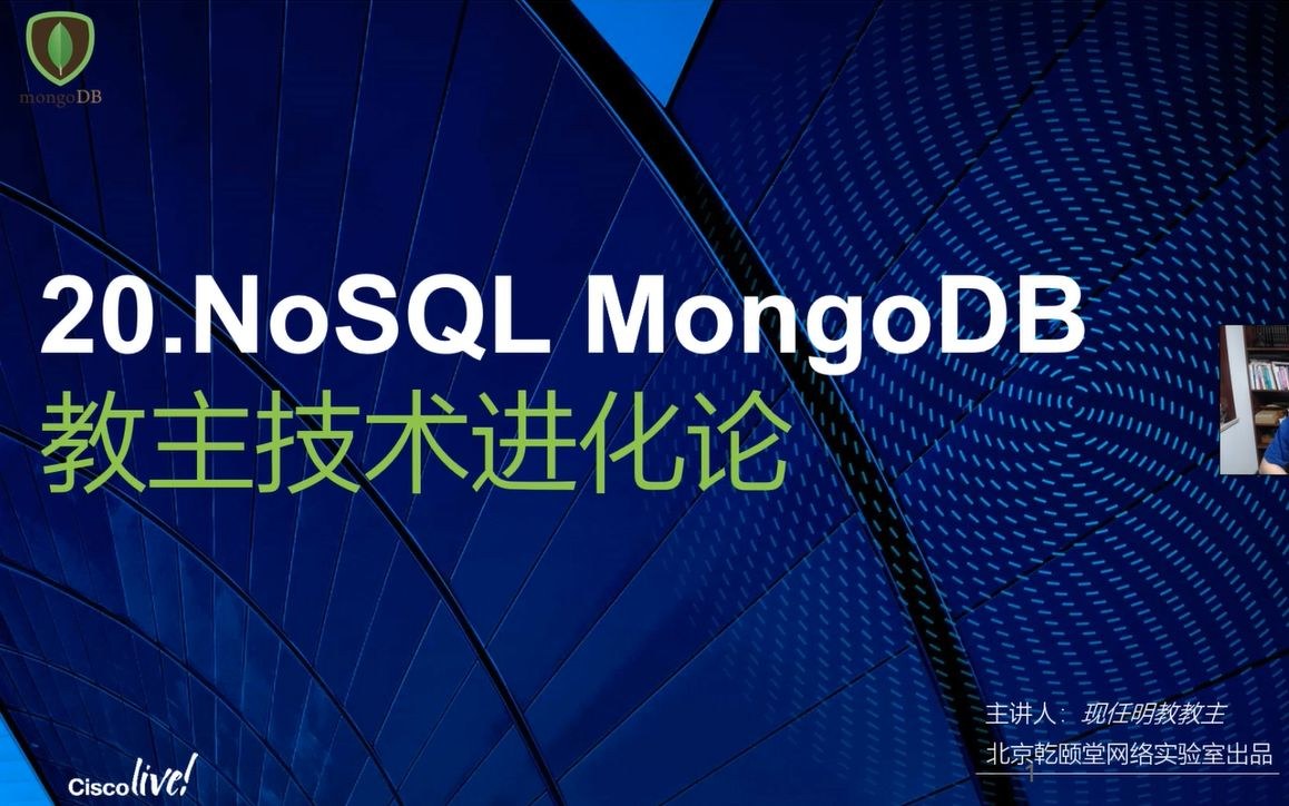 2018 Evolution Episode 20: Python and MongoDB
