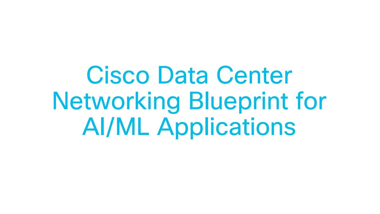教主技术进化论 2024 第 3 期：AI 网络 RoCEv2 原理与 Cisco 配置